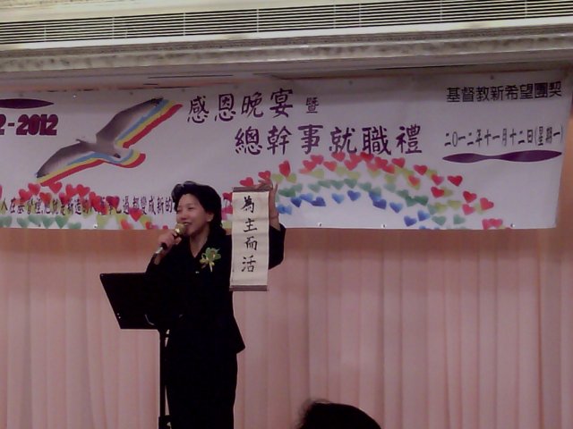 2002-12-08 12.00.00-458